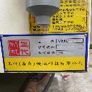 []2019年正代精机VMC-1370立加，三菱M80系统，主轴12000.