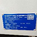 []仓库现货，多款850立加，需要联系