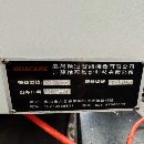 []仓库现货，多款850立加，三菱，发那科，新代系统，通.